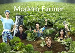المزارع العصري الحلقة 20 والأخيرة