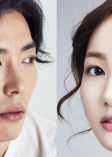 الممثلة‏ Park Min Young و Kim Jae Wook أكدا بطولتهما للدراما الرومنسية الكوميدية القادمة Her Private Life لقناة tvN