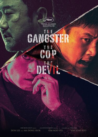 فيلم رجل العصابة، الشرطي، الشيطان The Gangster, The Cop, The Devil