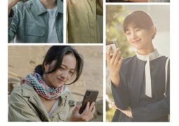 مشاهدة فيلم بلاد العجائب أونلاين 147439