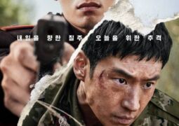 مشاهدة فيلم هروب أونلاين 148094