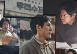 مشاهدة فيلم الفتية أونلاين 148227