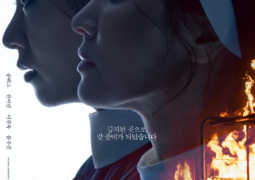 مشاهدة فيلم الراهبات المظلمات أونلاين 150859
