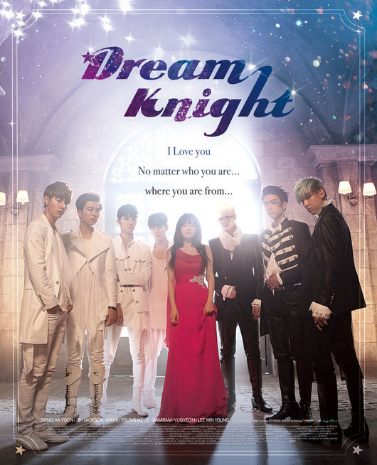 2015 Dream Knight الدراما الكورية "فارس الأحلام".النسخة الكورية تقرير عن الدراما + الأبطال + الحلقات مترجمة. مسلسل فارس الأحلام الكوري مترجم. مسلسل Dream Knight.