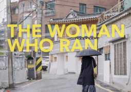 فيلم المرأة الهاربة The Woman Who Ran